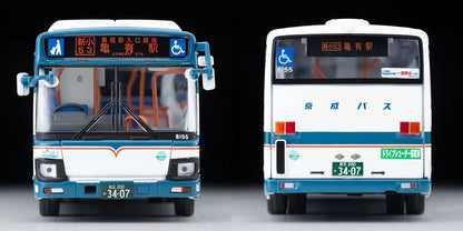 Tomytec Tomica Limited Vintage Neo 1/64 Isuzu Elga Keisei Bus Japan 307297- Japan Figure Store - #1 Bring To You The Best Japanese Goods