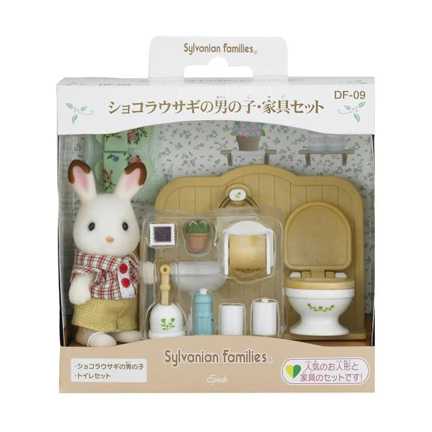 Boy, Df-09 Of Sylvanian Families Ensemble de meubles de poupée Lapin en chocolat
