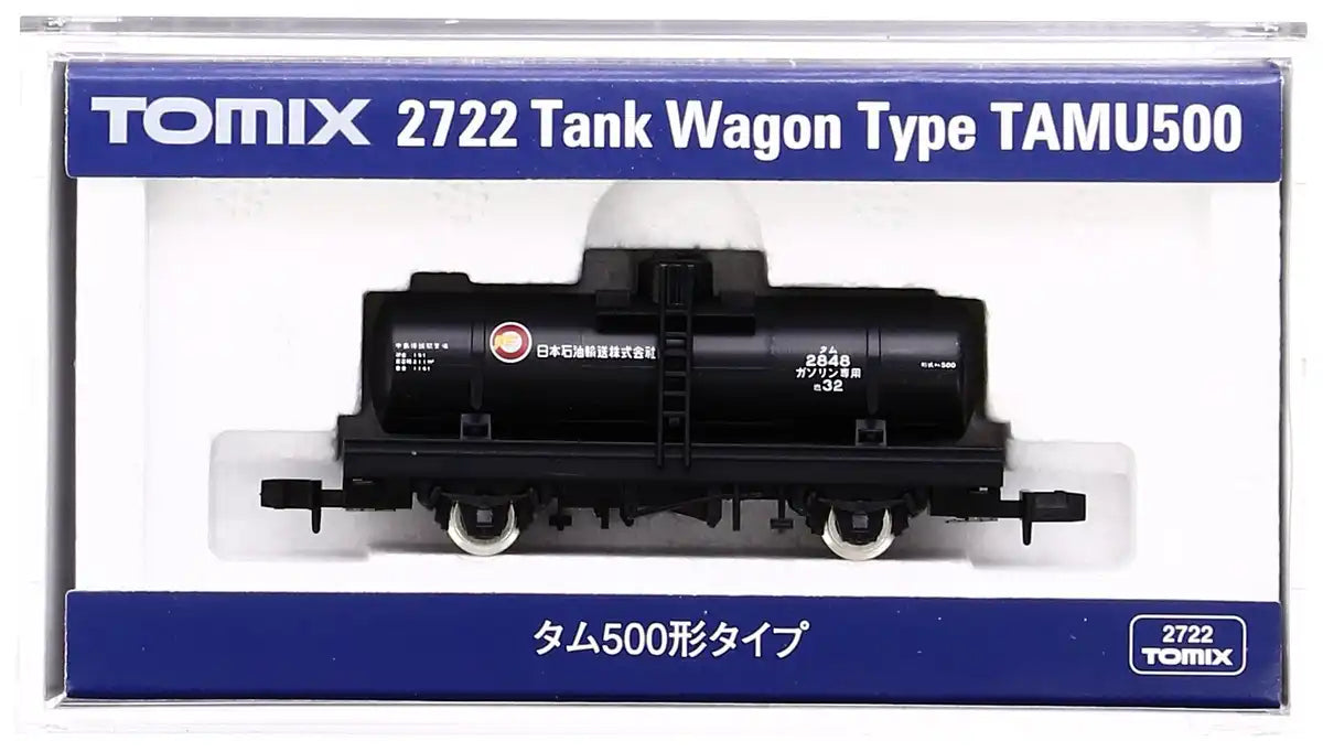 TOMIX 2722 Private Owner Tank Wagon Tamu 500 N Scale- Japan Figure Store - #1 Bring To You The Best Japanese Goods