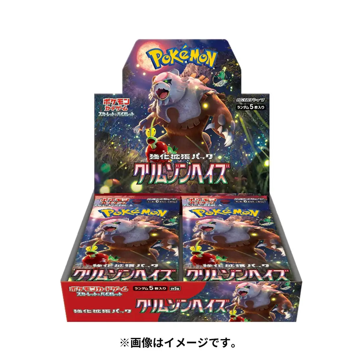 Pokemon SV5A Crimson Haze Scarlet & Violet Card Game Enhancement Expansion Pack- Japan Figure Store - #1 Bring To You The Best Japanese Goods