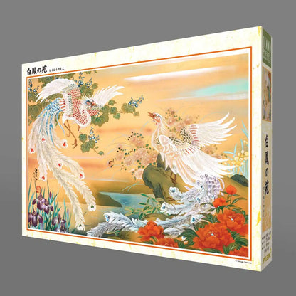 APPLEONE Jigsaw Puzzle 1000-803 Japanese Art White Chinese Phoenix 1000 Pieces- Japan Figure Store - #1 Bring To You The Best Japanese Goods