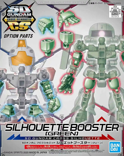 BANDAI Sd Gundam Cross Silhouette Silhouette Booster Green Non-Scale- Japan Figure Store - #1 Bring To You The Best Japanese Goods