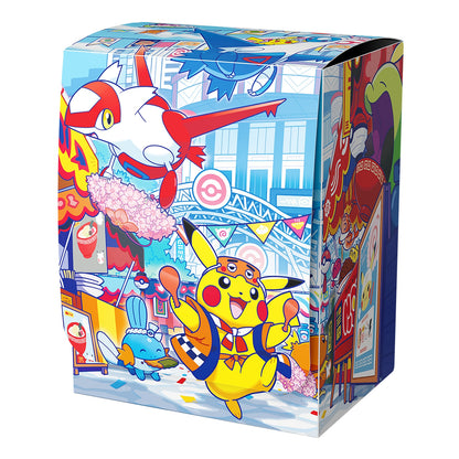 Special Box Pokemon Center Fukuoka's Pikachu