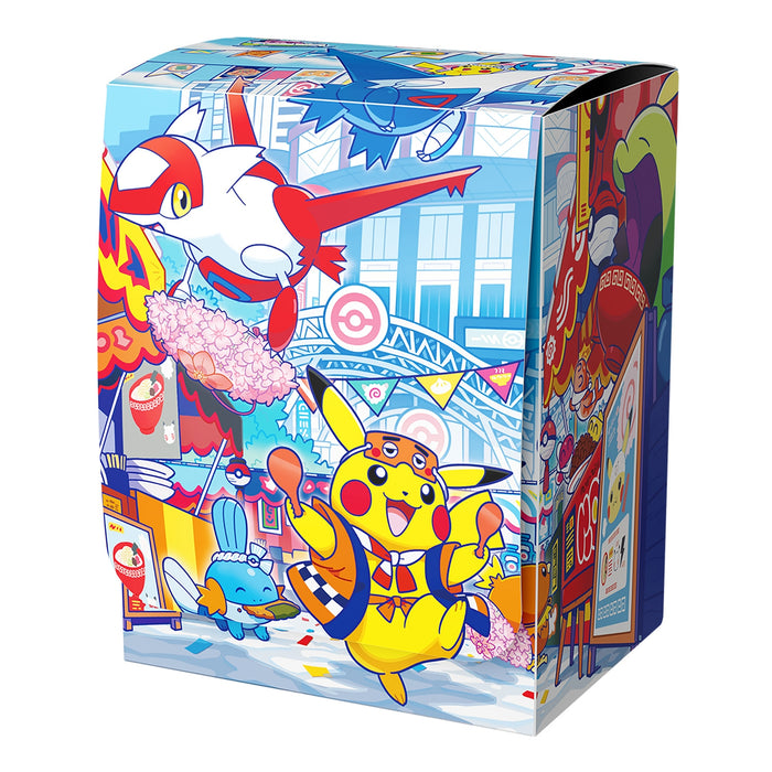 Coffret spécial Pokémon Center Fukuoka's Pikachu (avec promo)