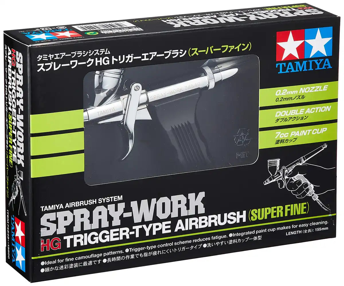 TAMIYA 74549 Spray-Work Hg Trigger-Type Airbrush Super Fine 0.2Mm Nozzle- Japan Figure Store - #1 Bring To You The Best Japanese Goods