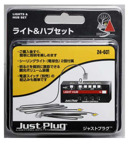 Kato 24-601 Just Plug Light & Hub Set- Japan Figure Store - #1 Bring To You The Best Japanese Goods