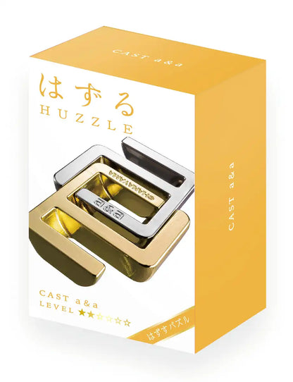 Hanayama Zuru Cast Puzzle From Japan (Difficulty Level 2)- Japan Figure Store - #1 Bring To You The Best Japanese Goods