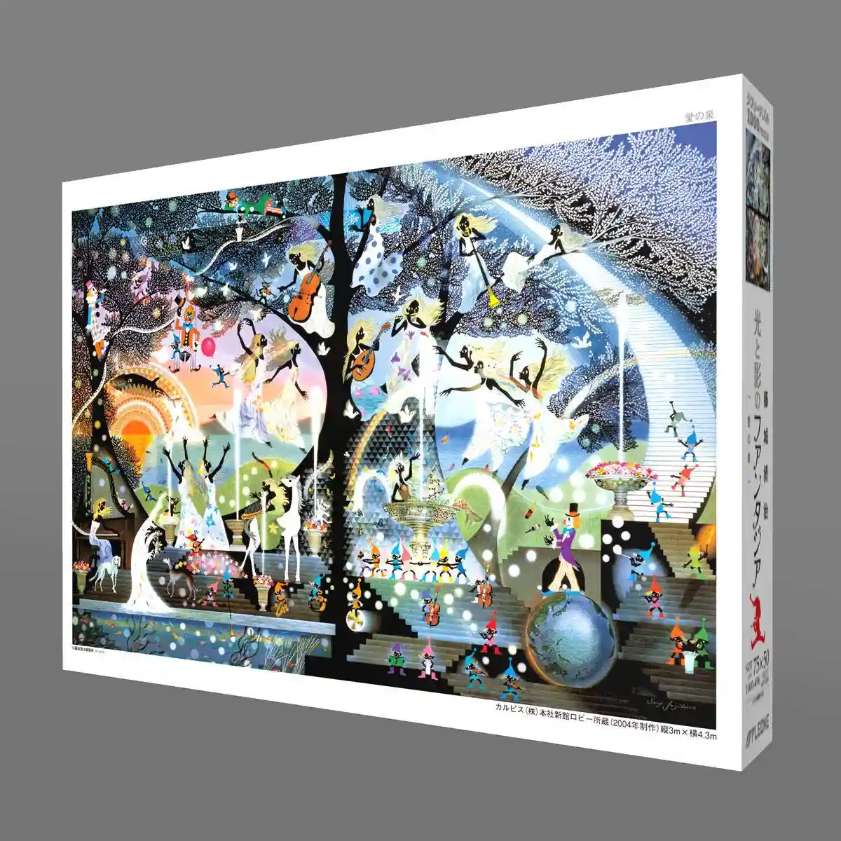 1000 Piece Love Fountain (50X75Cm)- Japan Figure Store - #1 Bring To You The Best Japanese Goods