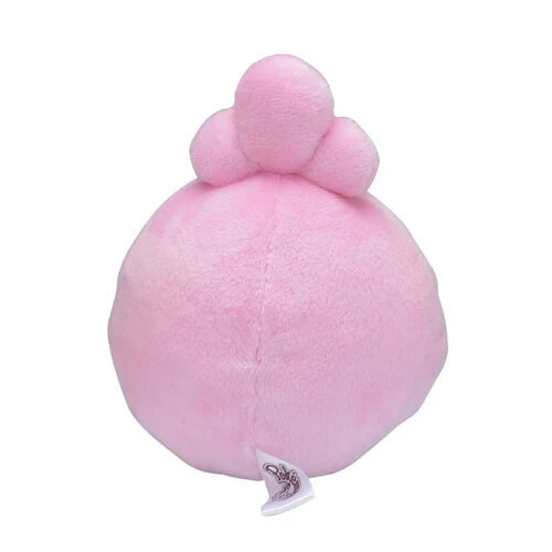 Pokemon Center Original Plush Pokémon Fit Puplin Japan Figure 4521329268590 1