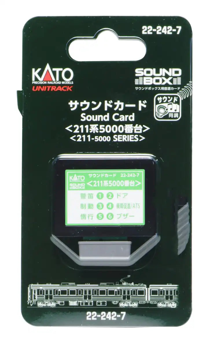 Kato N Gauge 211 Series 5000 Railway Model Sound Card 22-242-7- Japan Figure Store - #1 Bring To You The Best Japanese Goods