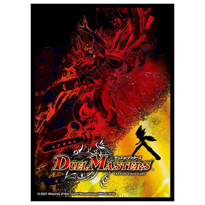 Takara Tomy Duel Masters Tcg Dmbd-16 20th Chronicle Deck Duel !! Borchak Duel - Collectible Cards- Japan Figure Store - #1 Bring To You The Best Japanese Goods