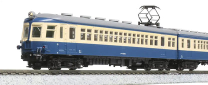 Kato Railway Model Train Set - N Gauge Kumoha52 1st Edition Iida Line 4-Car 10-1764- Japan Figure Store - #1 Bring To You The Best Japanese Goods