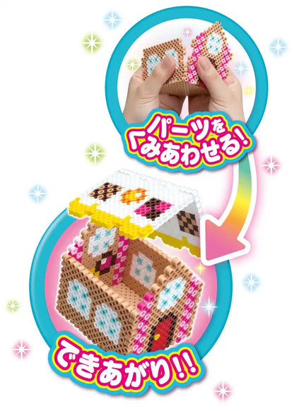Perler Beads 3D Art Set 80-54333 by Kawada- Japan Figure Store - #1 Bring To You The Best Japanese Goods
