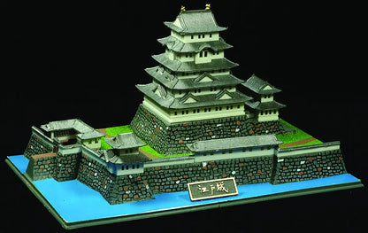 DOYUSHA Jj4 Japanese Edo Castle 1/700 Scale Plastic Model- Japan Figure Store - #1 Bring To You The Best Japanese Goods