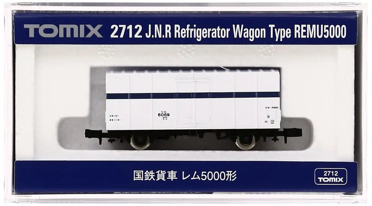 Tomytec Tomix N Gauge Rem 5000 2712 Model Railway Freight Car- Japan Figure Store - #1 Bring To You The Best Japanese Goods