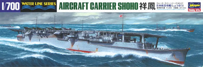 HASEGAWA - Waterline 1/700 Japanese Aircraft Carrier Shoho Plastic Model- Japan Figure Store - #1 Bring To You The Best Japanese Goods