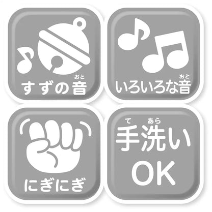 Pokemon Center Monpoke Stick Rattle Pikachu- Japan Figure Store - #1 Bring To You The Best Japanese Goods