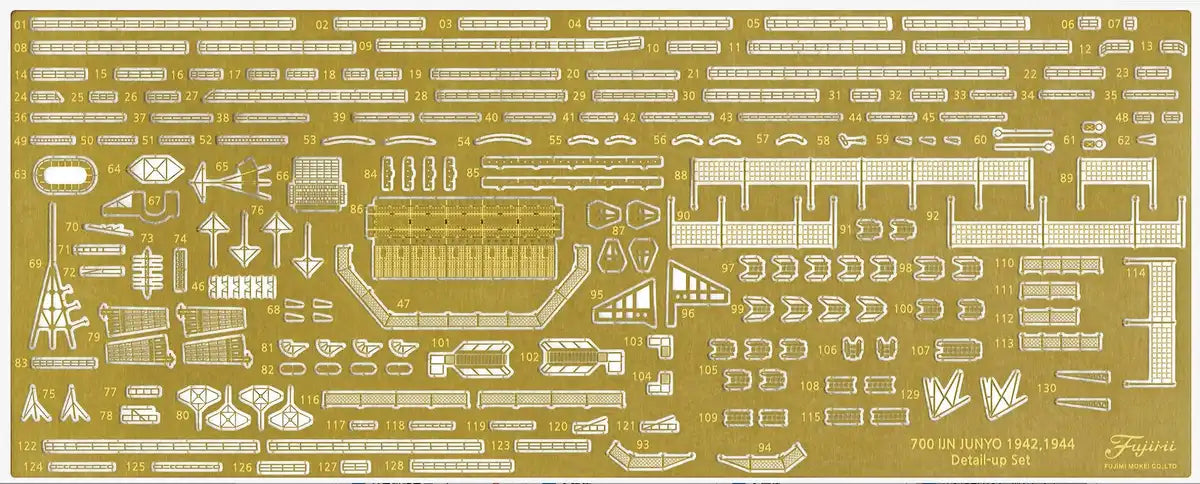 Fujimi Model 1/700 Imperial Navy Series No.40 Hayabusa 1944 Japanese Aircraft Carrier Full Hull Model (W/Etching Parts) Fh-40 Ex-1- Japan Figure Store - #1 Bring To You The Best Japanese Goods