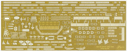 Fujimi Model 1/700 Imperial Navy Series No.40 Hayabusa 1944 Japanese Aircraft Carrier Full Hull Model (W/Etching Parts) Fh-40 Ex-1- Japan Figure Store - #1 Bring To You The Best Japanese Goods