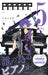 Pppppp 5 (Jump Comics)
