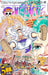 One Piece 104 (Jump Comics)