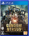 Bandai Namco #Gundam Versus Sony Ps4 Playstation 4 - Used Japan Figure 4573173316804