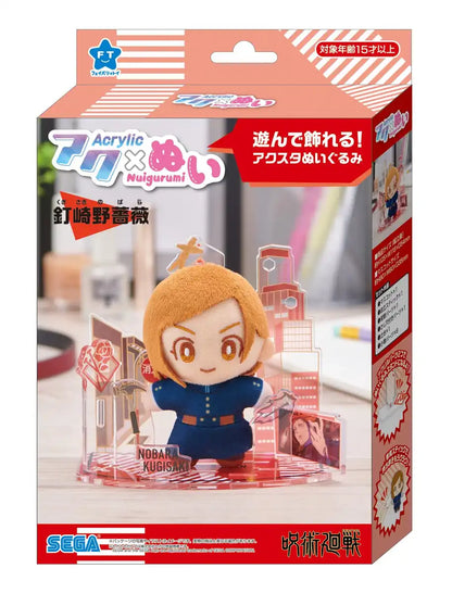 Sega Fave Plush Toy Jujutsu Kaisen Kugisaki Nobara Acrylic Collectible- Japan Figure Store - #1 Bring To You The Best Japanese Goods