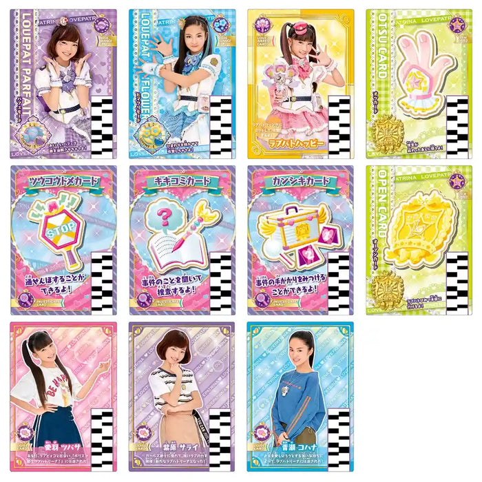 TAKARA TOMY Police X Heroine Lovepatrina ! Love Pat Card Love Pat Parfait Card Set- Japan Figure Store - #1 Bring To You The Best Japanese Goods