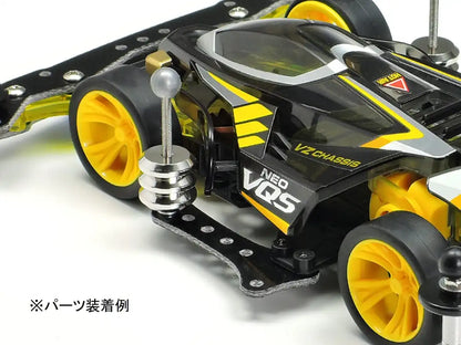 TAMIYA Mini 4Wd Adjustable Mass Dampers 2.5G Weight X6/ Silver- Japan Figure Store - #1 Bring To You The Best Japanese Goods