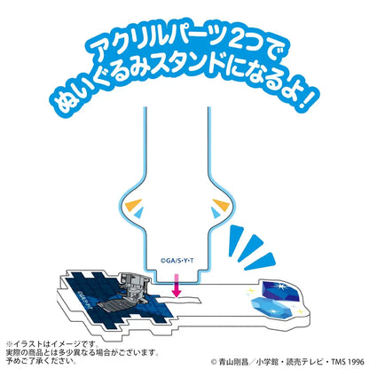 Sega Fave Acrylic Plush Kaito Kid Detective Conan Collectible Toy- Japan Figure Store - #1 Bring To You The Best Japanese Goods