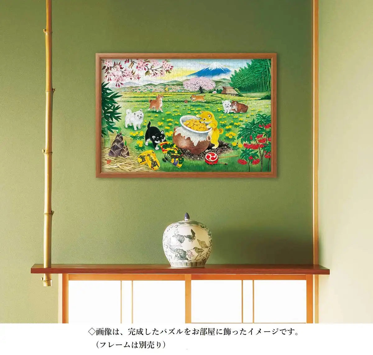 APPLEONE Jigsaw Puzzle Japanese Art Good Fortune Dogs 1000 Pieces- Japan Figure Store - #1 Bring To You The Best Japanese Goods