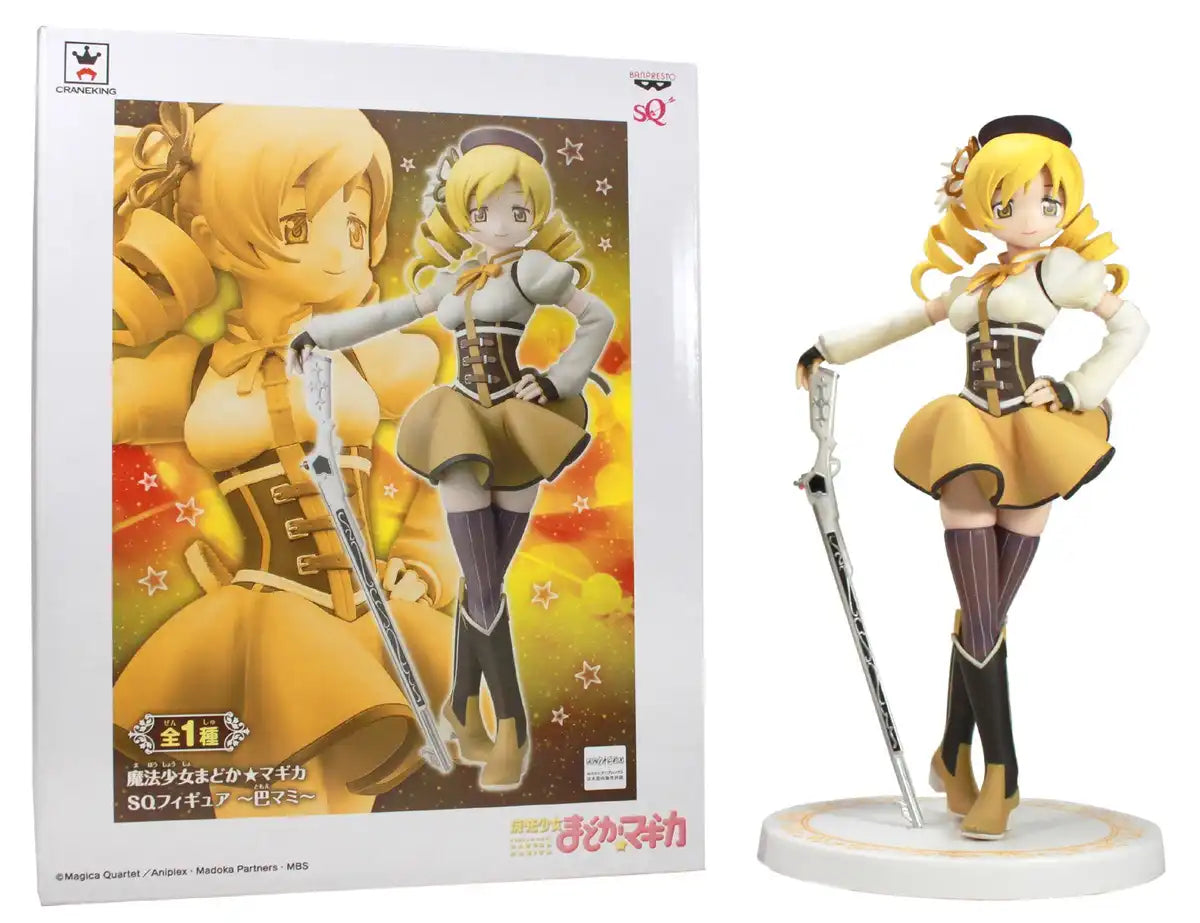 Banpresto Japan Puella Magi Madoka Magica Tomoe Mami Sq Figure- Japan Figure Store - #1 Bring To You The Best Japanese Goods