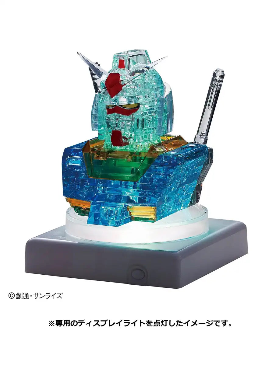 Beverly Crystal 3D Puzzle 50197 Rx-78-2 Gundam Japanese 3D Gundam Puzzle Toy- Japan Figure Store - #1 Bring To You The Best Japanese Goods