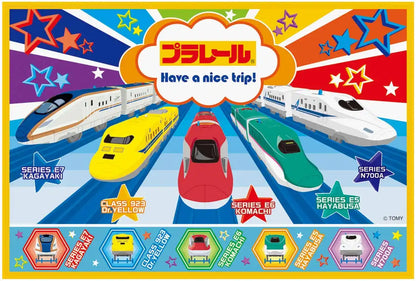 Skater Plarail 19 Leisure Sheet - 60x90 cm Small VS1 Edition- Japan Figure Store - #1 Bring To You The Best Japanese Goods
