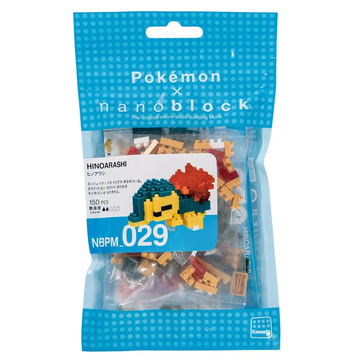 Nanoblock Pokemon Kairyu Nbpm_011 & Hinorashi Nbpm_029 [Set Purchase] Pokemon Building Set- Japan Figure Store - #1 Bring To You The Best Japanese Goods