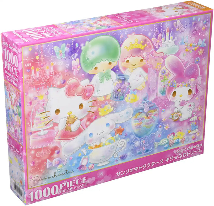 BEVERLY 31-531 Jigsaw Puzzle Sanrio Characters Sparkly Fluffy Dream 1000 Pieces- Japan Figure Store - #1 Bring To You The Best Japanese Goods