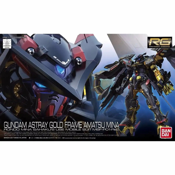 Bandai Rg 1/144 Gundam Astray Gold Frame Amatsu Mina Model Kit- Japan Figure Store - #1 Bring To You The Best Japanese Goods