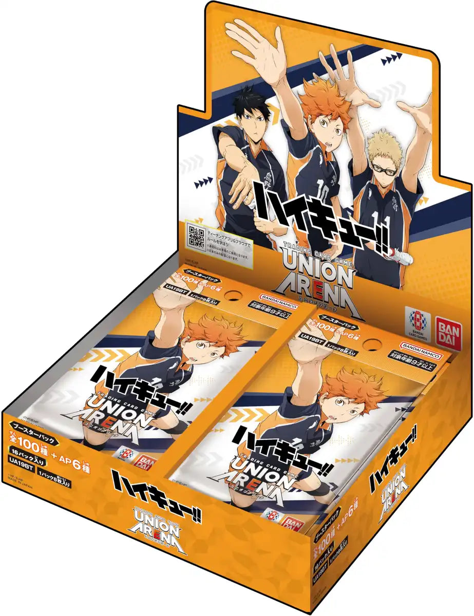 Herds Union Arena Haikyuu Trading Card Game Booster Box 16 Packs- Japan Figure Store - #1 Bring To You The Best Japanese Goods