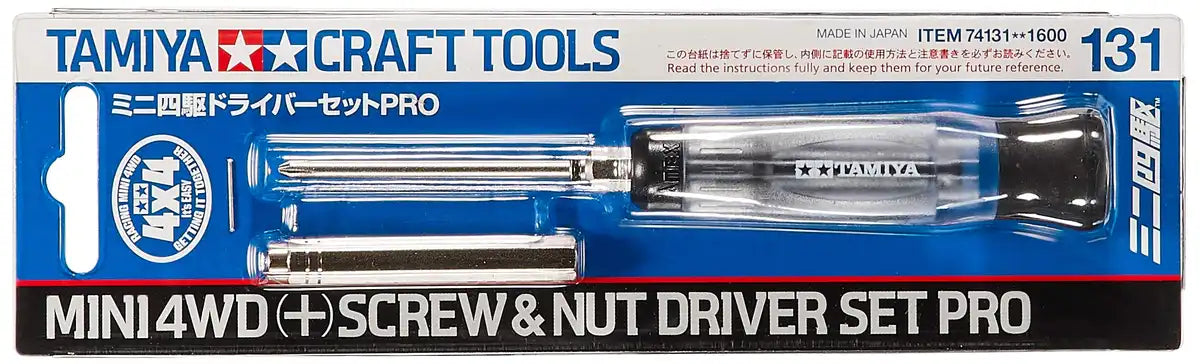 TAMIYA 74131 Mini 4Wd + Screw & Nut Driver Set Pro- Japan Figure Store - #1 Bring To You The Best Japanese Goods