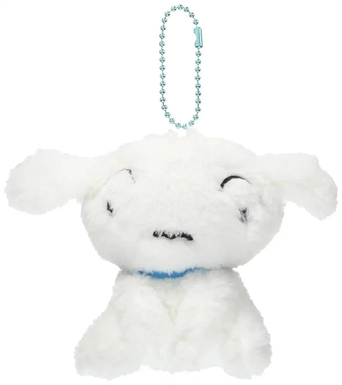 Tease Keychain Crayon Shin-Chan Plush Mascot Shiro Ks-5518745Si- Japan Figure Store - #1 Bring To You The Best Japanese Goods