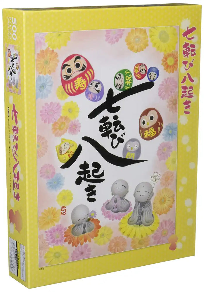 APPLEONE Jigsaw 500-259 Keisetsu Fall Down Seven Times, Get Up Eight 500 Pieces- Japan Figure Store - #1 Bring To You The Best Japanese Goods
