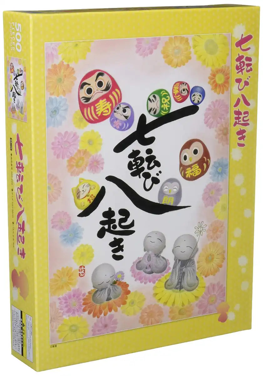 APPLEONE Jigsaw 500-259 Keisetsu Fall Down Seven Times, Get Up Eight 500 Pieces- Japan Figure Store - #1 Bring To You The Best Japanese Goods