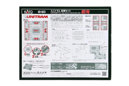 Kato N Gauge Unitram 40-823 Street Corner Expansion Set Railway Model Supplies- Japan Figure Store - #1 Bring To You The Best Japanese Goods