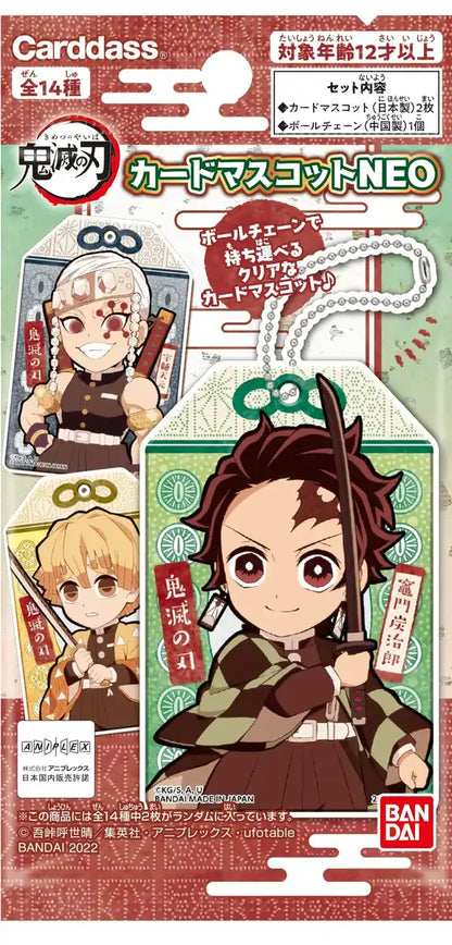 Bandai Demon Slayer Card Mascot Neo Box Trading Cards And Accessories From Japan- Japan Figure Store - #1 Bring To You The Best Japanese Goods