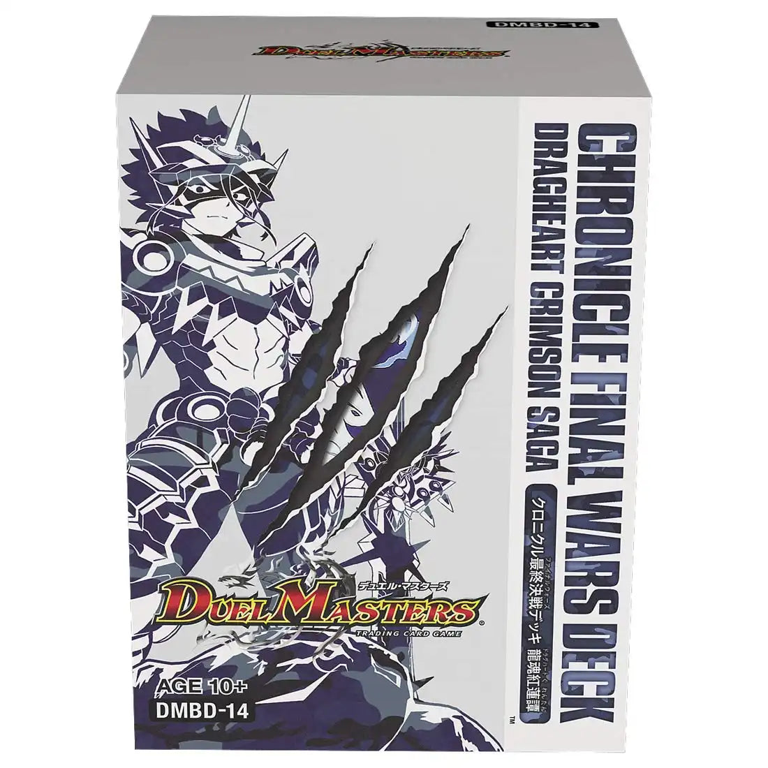 Takara Tomy Duel Masters Tcg Dmbd-14 Chronicle Final Battle Deck Soul Gurentan Anime Game Card- Japan Figure Store - #1 Bring To You The Best Japanese Goods