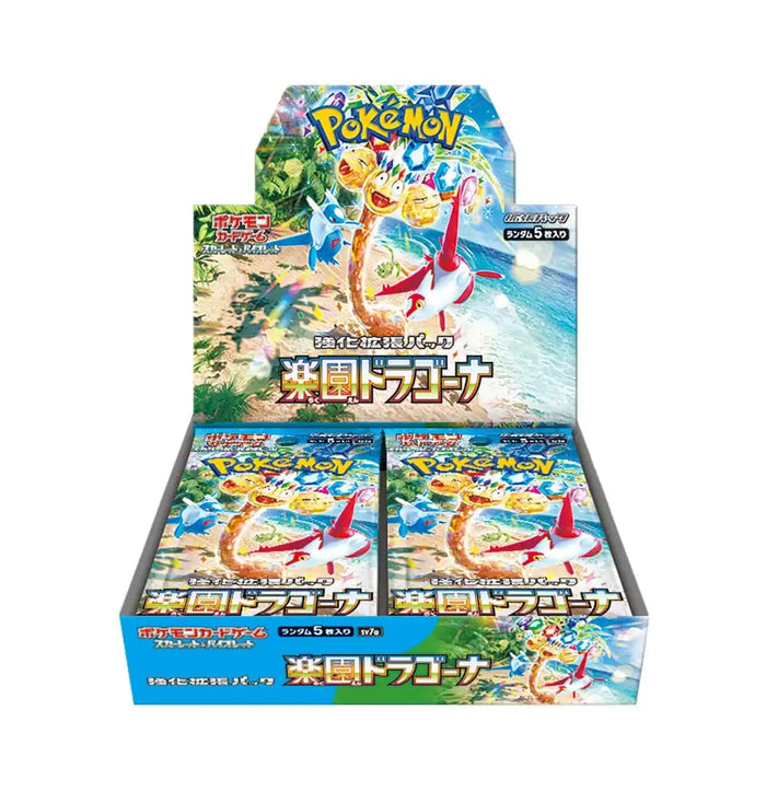 Pokemon TCG Scarlet & Violet Paradise Dragona Box Expansion Pack- Japan Figure Store - #1 Bring To You The Best Japanese Goods