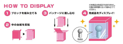 KAWADA Cn-08 Charanano Miku Hatsune- Japan Figure Store - #1 Bring To You The Best Japanese Goods