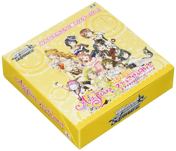 Weiss Schwarz Booster Box Love Live! Nijigasaki Gakuen School Idol Club Feat. School Idol Festival All Stars Box- Japan Figure Store - #1 Bring To You The Best Japanese Goods