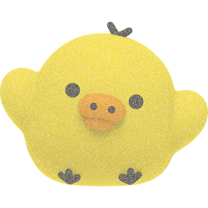 San-X Rilakkuma Petit Mascot Kiiroitori Plush Toy - Ab24404- Japan Figure Store - #1 Bring To You The Best Japanese Goods