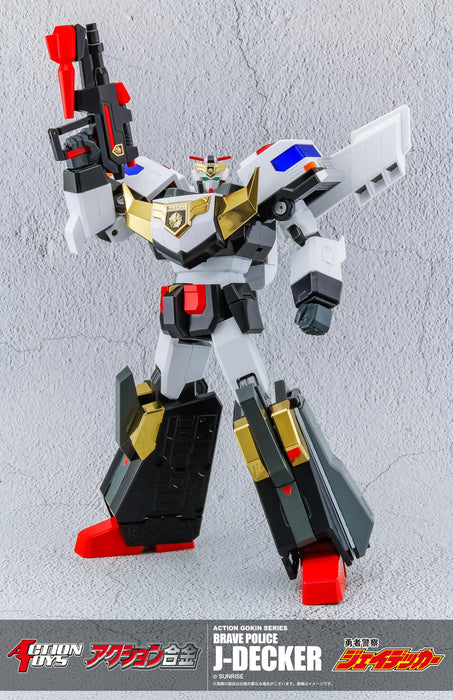 Action Toys Brave Police J-Decker Official Action Figure from Japan- Japan Figure Store - #1 Bring To You The Best Japanese Goods